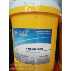 福貝斯供應 專業(yè)提供LCKJ開式齒輪油及各類優(yōu)質潤滑油的廠家直銷定制服務